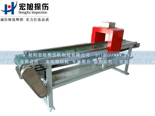 產品名稱:全自動輸送帶式退磁機 去 消
產品型號:退磁機
產品規格:退磁機