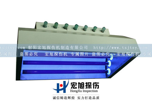 產品名稱:20W燈管懸掛式紫外燈
產品型號:懸掛式紫外燈
產品規格:紫外燈