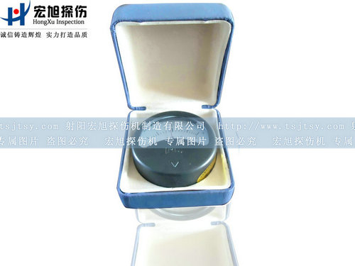 產品名稱:JCZ-10剩磁計/磁強計
產品型號:剩磁計
產品規格:磁強計