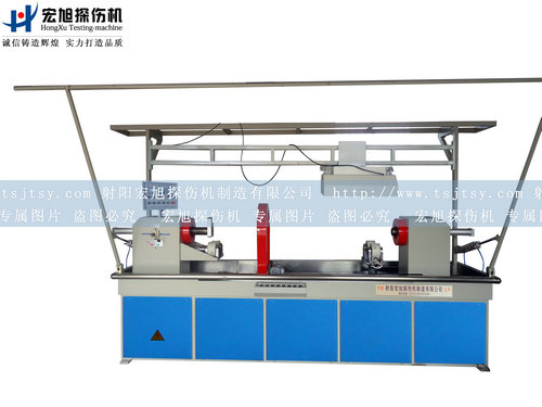 產品名稱：長軸棒、鋼管熒光磁粉探傷機
產品型號：軸棒專用磁粉探傷機
產品規格：HCDG-3000