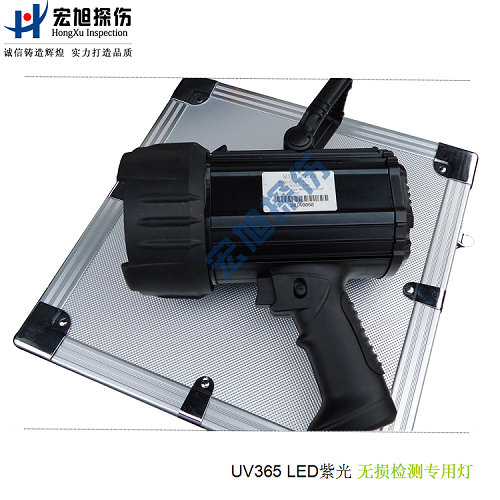 產品名稱:UVLED365手持式高強度紫外燈
產品型號:HXUV100A
產品規格:High intensity of ultraviolet lamp
