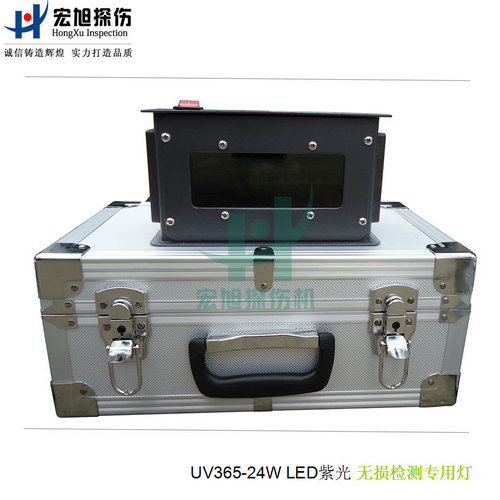 產品名稱:UVLED365懸吊式高強度紫外燈
產品型號:UVLED365-24W
產品規格:High intensity of ultraviolet lamp